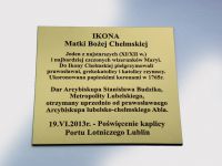 Grawerowana tabliczka pamiątkowa